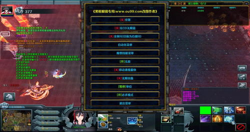 十殿阎罗5.9.8破解地图下载 全商城道具 全通档加成 全皮肤解锁 特改礼包 自主刷档