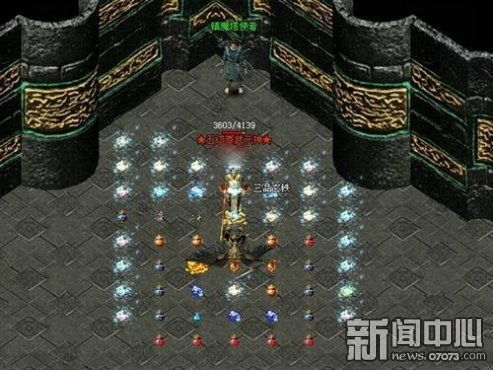 3129wan 傲视遮天 首服海量pk玩翻天