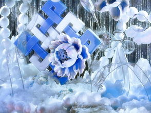傲雪
