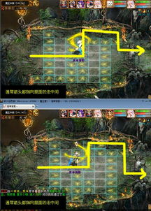 走遍中殿无敌手 完美图画攻略只需跟着走