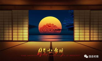 情寄中秋, 45首最经典的思乡歌曲,触动思乡之情