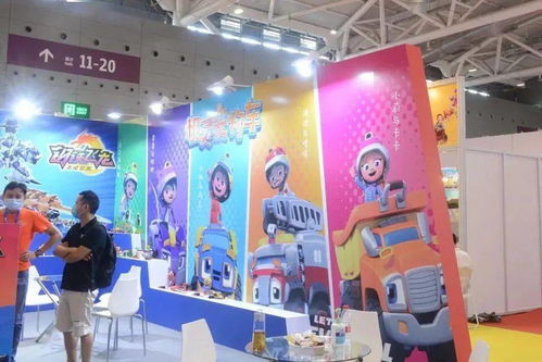 精彩回顾 奥飞娱乐深圳国际授权展之旅完美收官