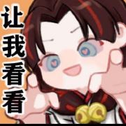 双马尾小星傲