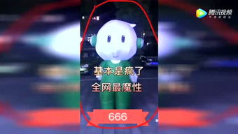 傲安热爱电影的个人频道