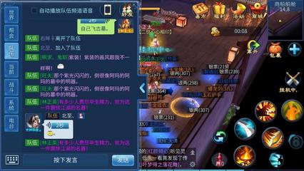 【倩女幽魂网易帐号】【109级甲士】人气之星傲娇小正太_月上海棠|2000.0元_商品详情_交易猫
