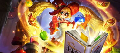 公认五大最难上分的法师,第一名上场机会都没有