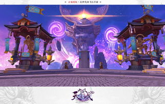 九州天空城3d新boss无风厉害么 新boss无风详细介绍