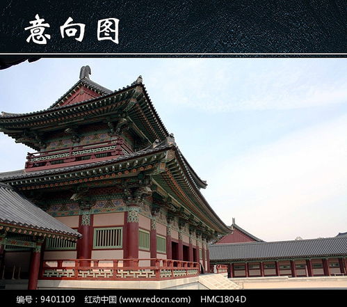 古建筑宫殿图