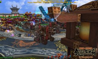 群雄逐鹿 谁将称霸九州