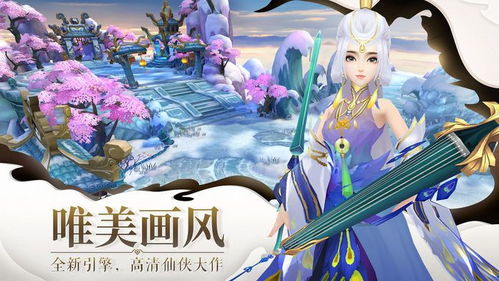 龙阳星王好玩吗 龙阳星王玩法简介