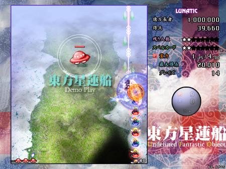 上海爱丽丝幻乐团三部东方老作品登上steam平台,想念曾经的美好