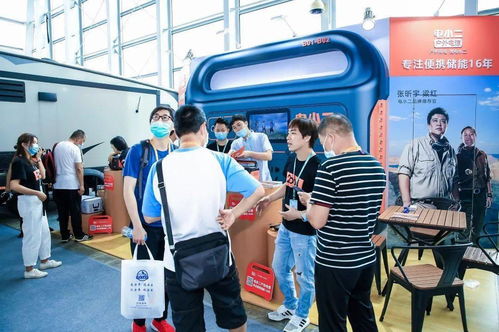 电小二户外电源 上海房车展明星产品，户外安全用电的首选