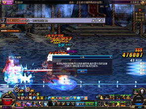 地下城与勇士 公会副本永恒殿堂攻略与封号风险警示