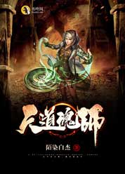 傲杀苍穹 玄幻小说免费封面制作指南与平台推荐